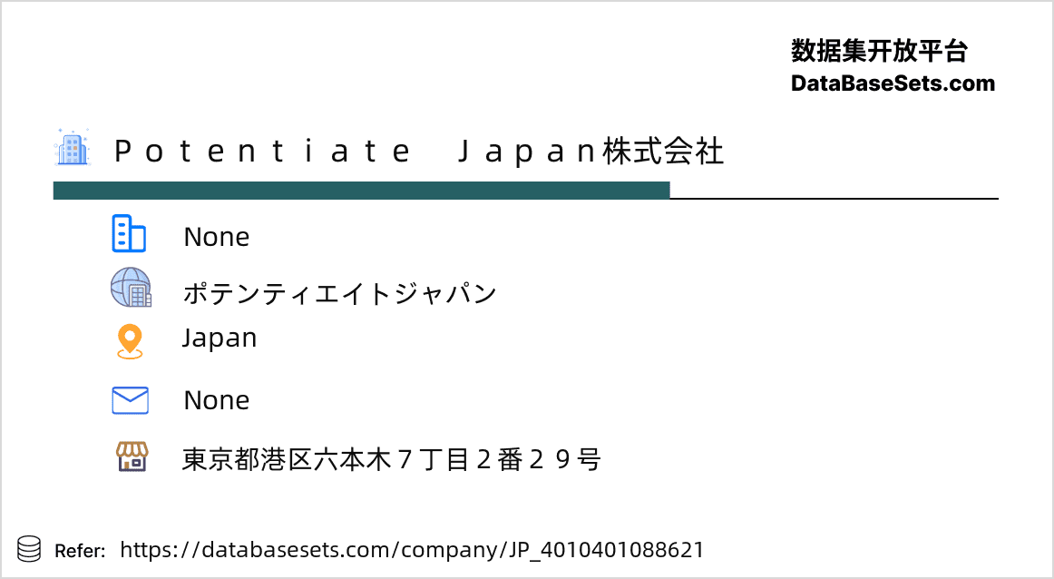 Japan-4010401088621