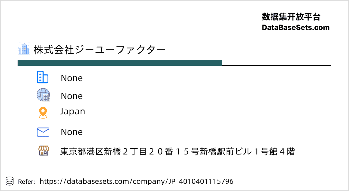 Japan-4010401115796