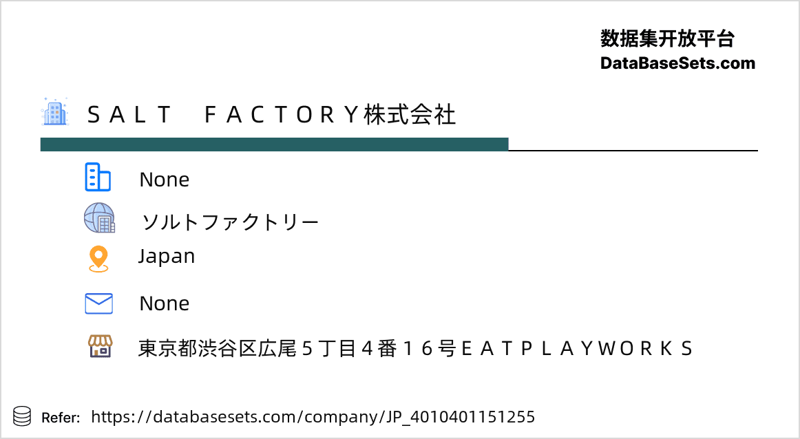 Japan-4010401151255