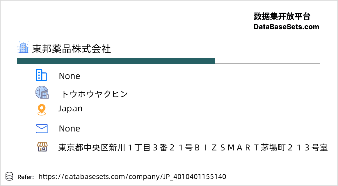 Japan-4010401155140