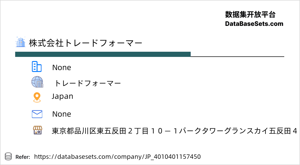 Japan-4010401157450