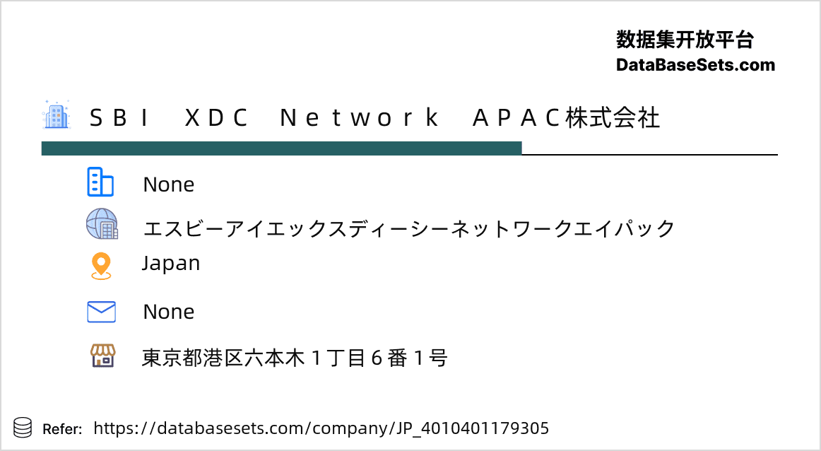 Japan-4010401179305
