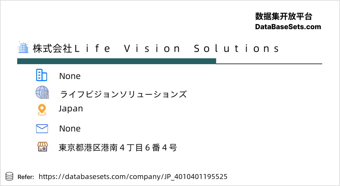 Japan-4010401195525