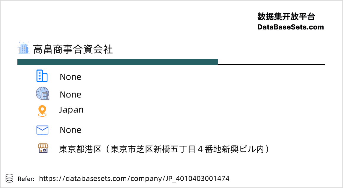 Japan-4010403001474