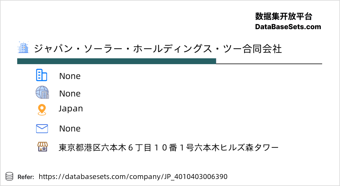 Japan-4010403006390