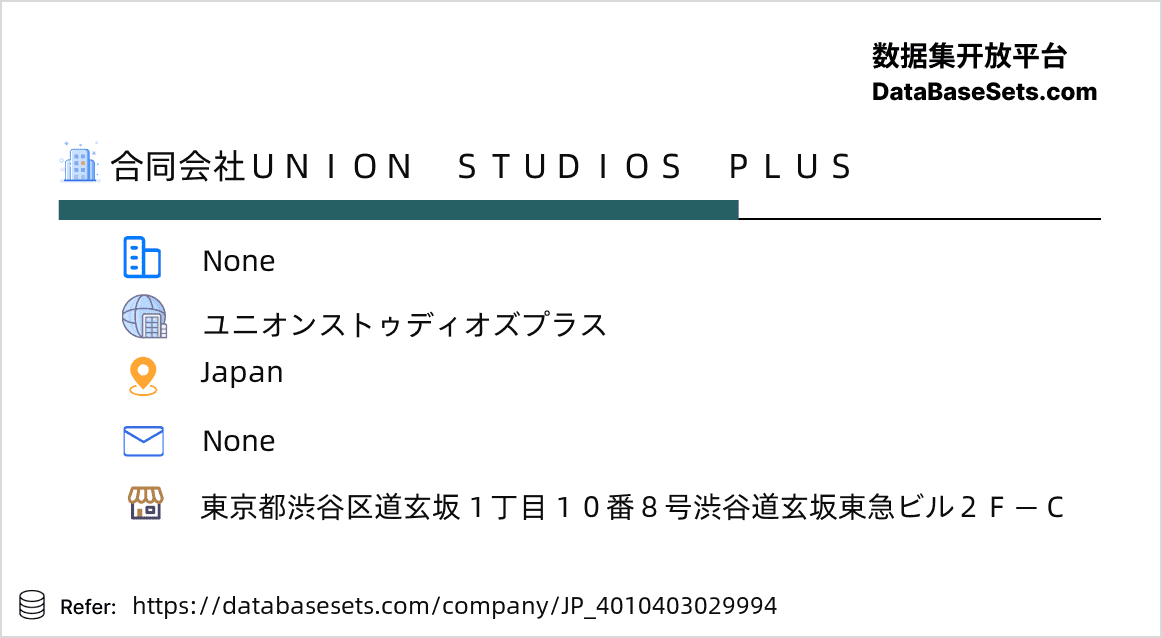 Japan-4010403029994