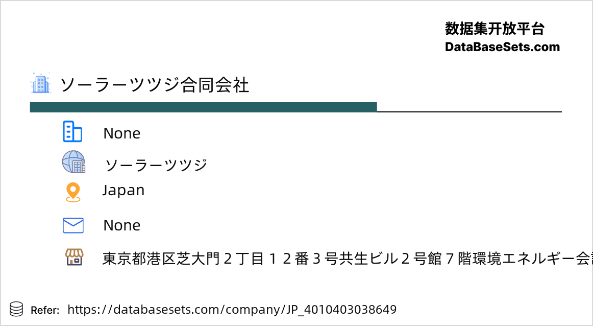 Japan-4010403038649