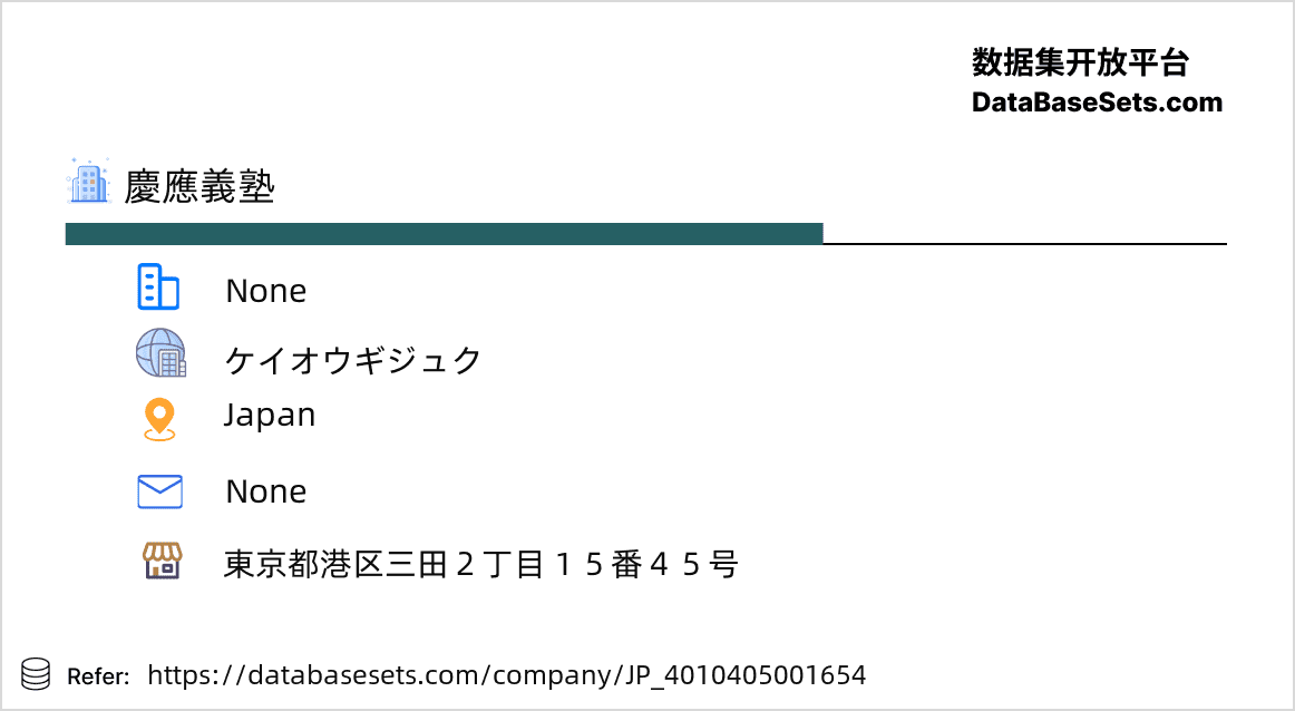 Japan-4010405001654