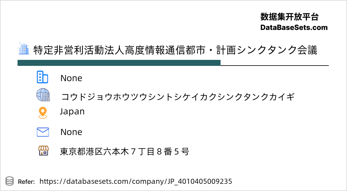 Japan-4010405009235