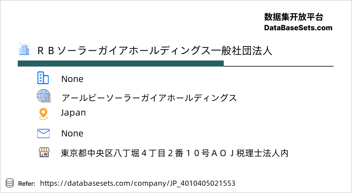 Japan-4010405021553