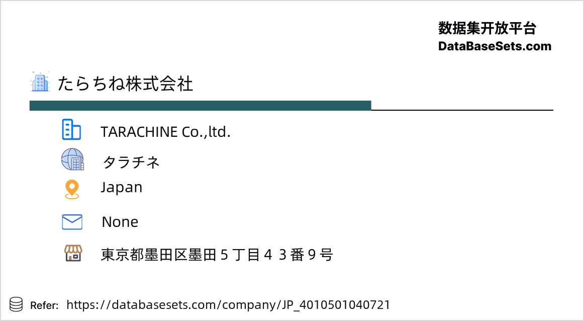 Japan-4010501040721