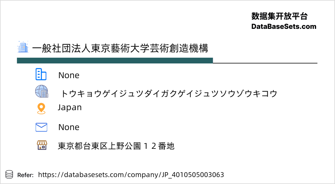 Japan-4010505003063