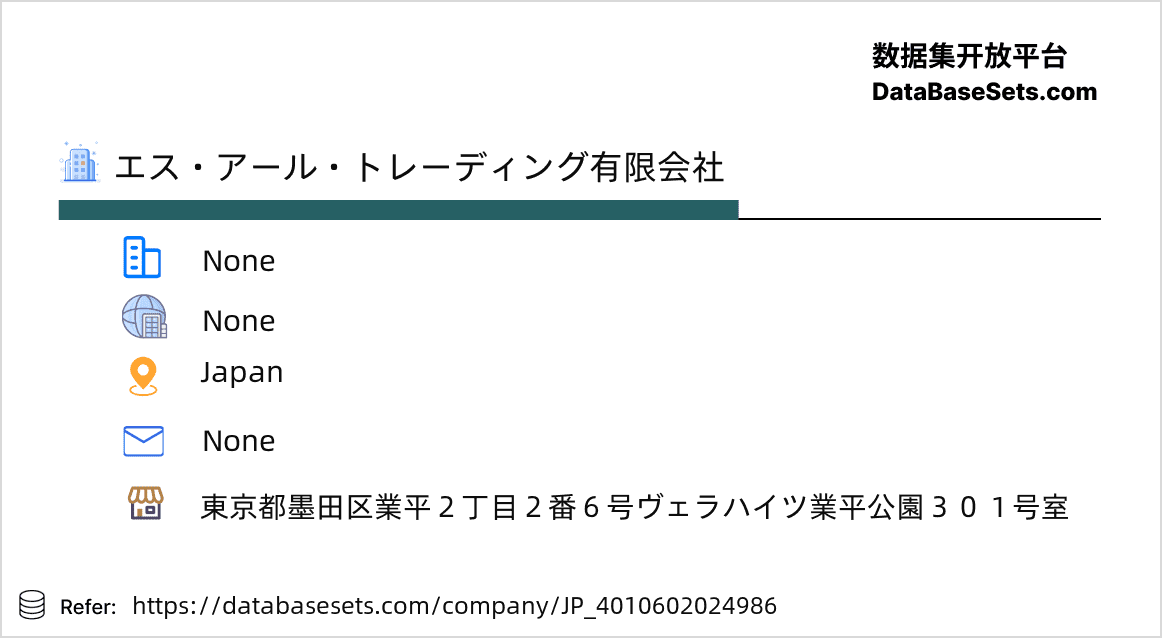 Japan-4010602024986