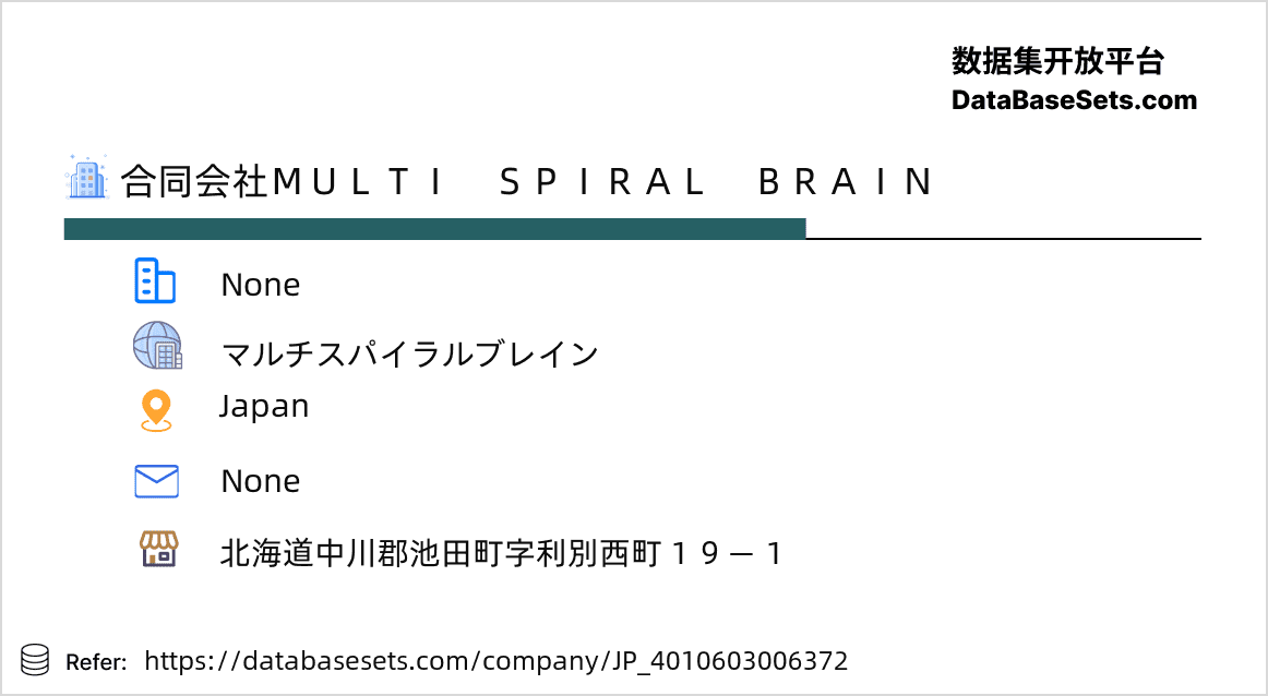 Japan-4010603006372