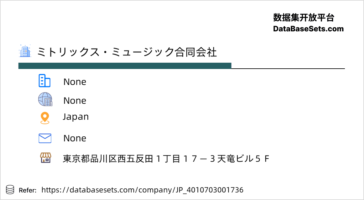 Japan-4010703001736