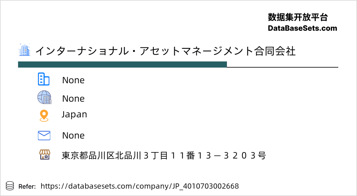 Japan-4010703002668