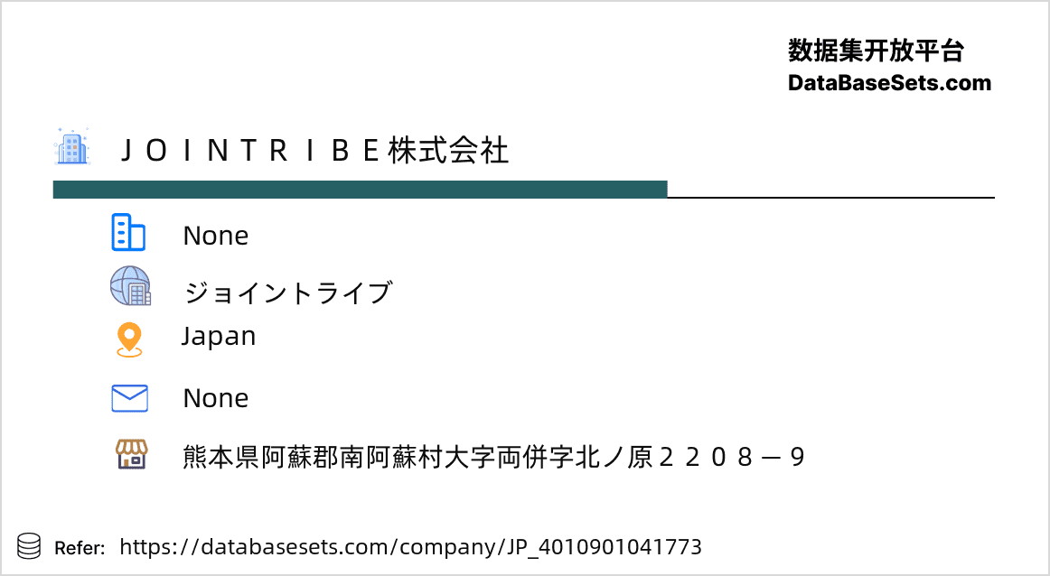 Japan-4010901041773