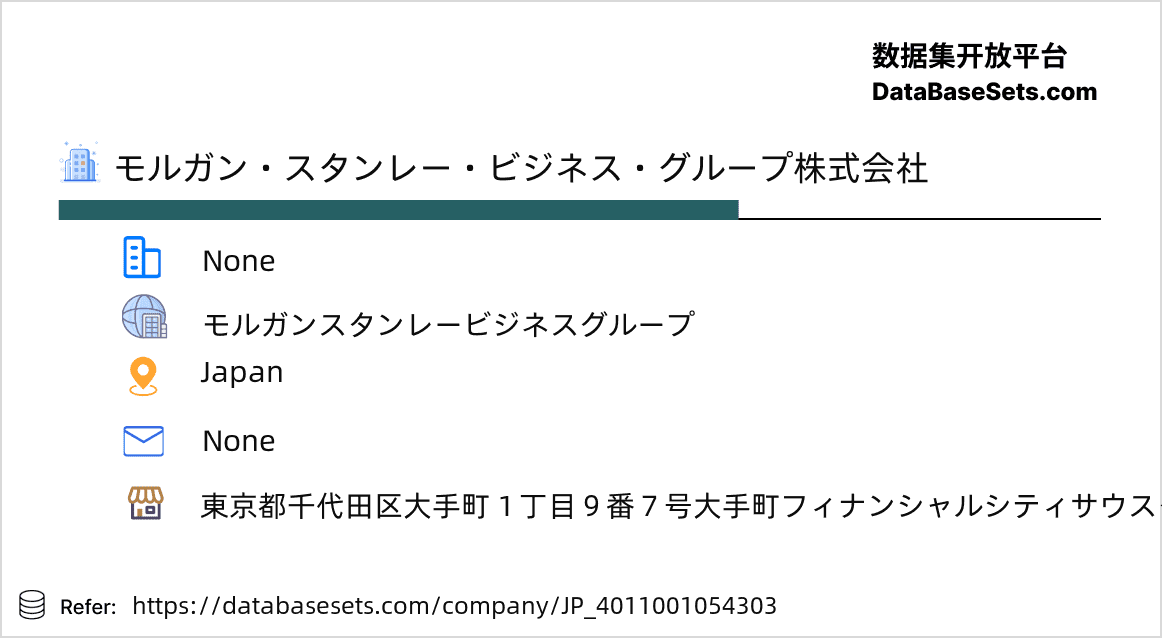 Japan-4011001054303