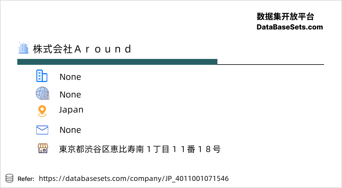 Japan-4011001071546