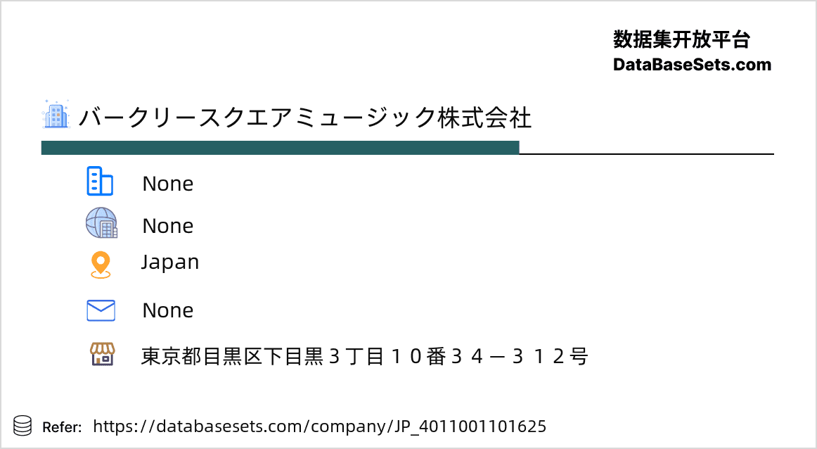 Japan-4011001101625