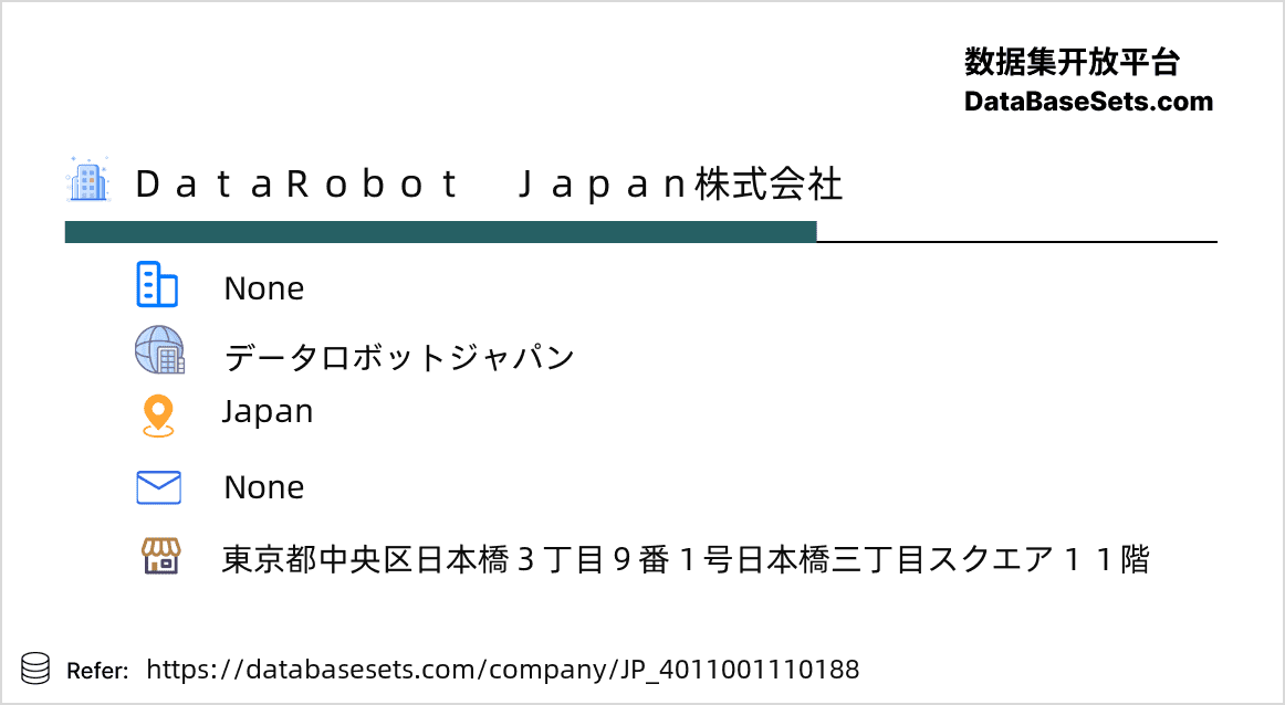 Japan-4011001110188