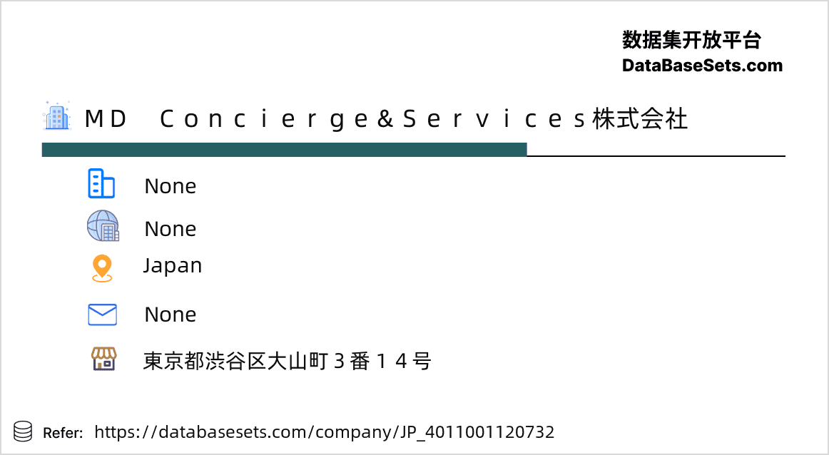 Japan-4011001120732
