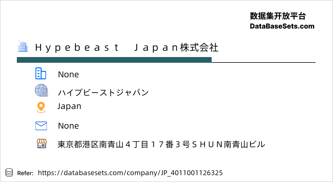 Japan-4011001126325