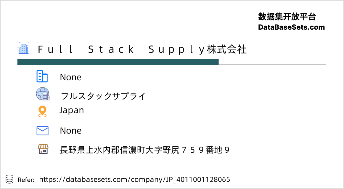 Japan-4011001128065