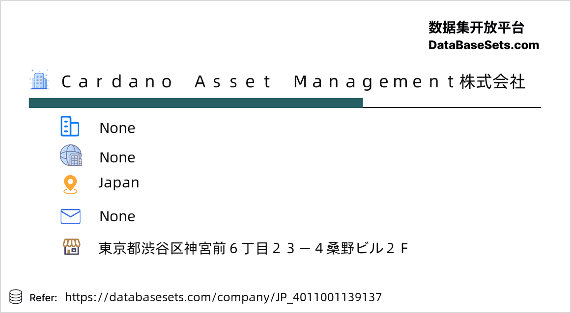 Japan-4011001139137