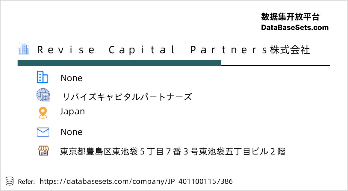 Japan-4011001157386