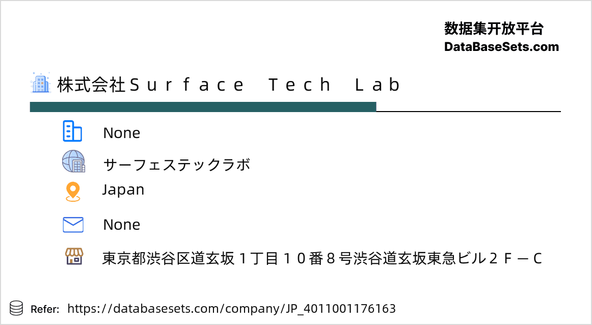 Japan-4011001176163