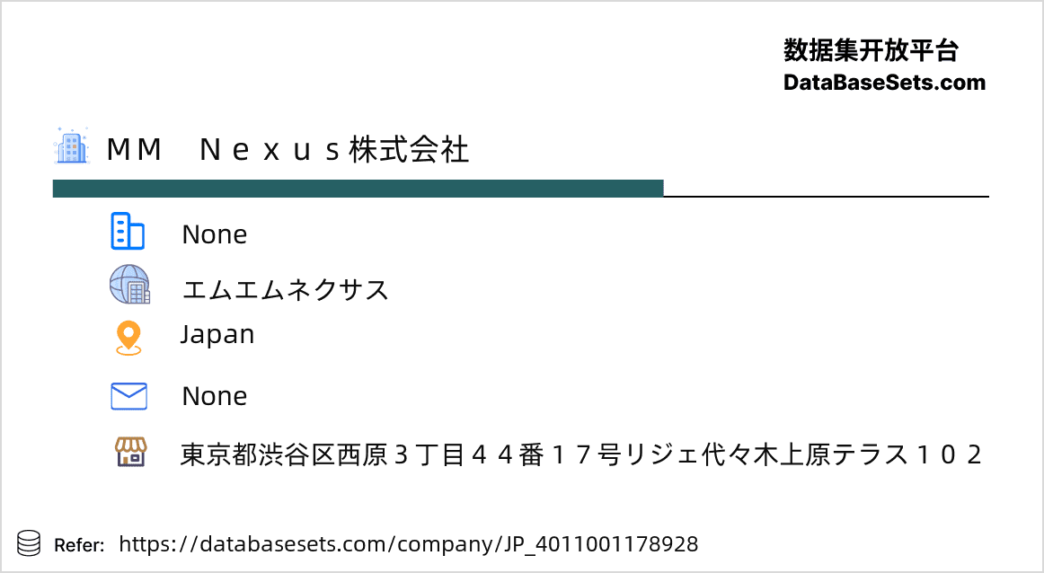 Japan-4011001178928