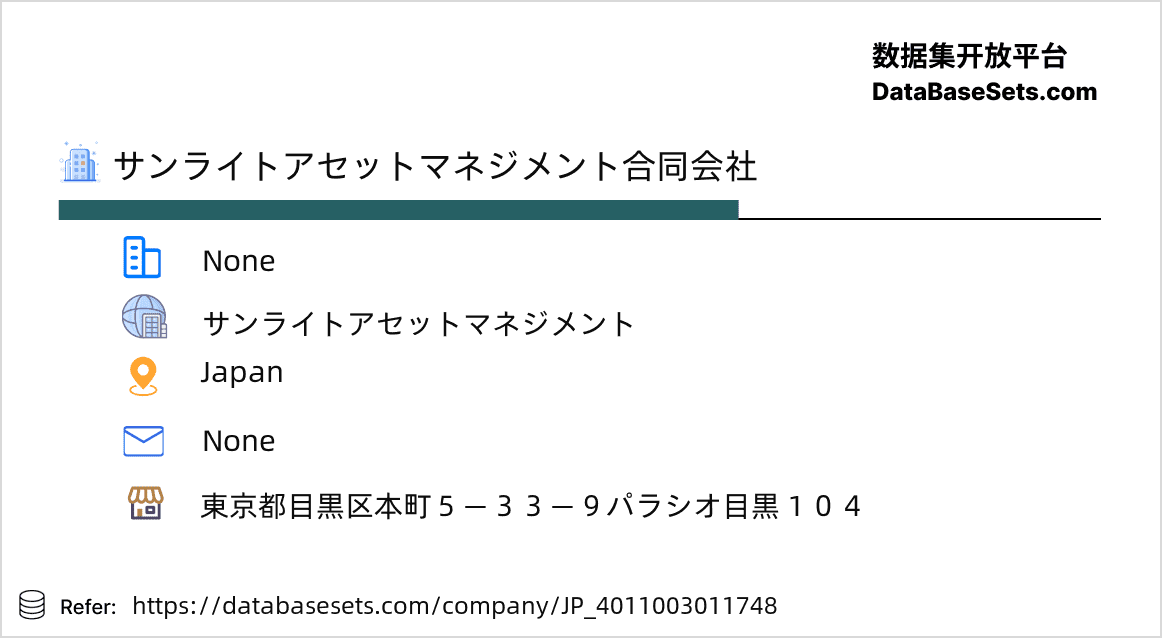Japan-4011003011748