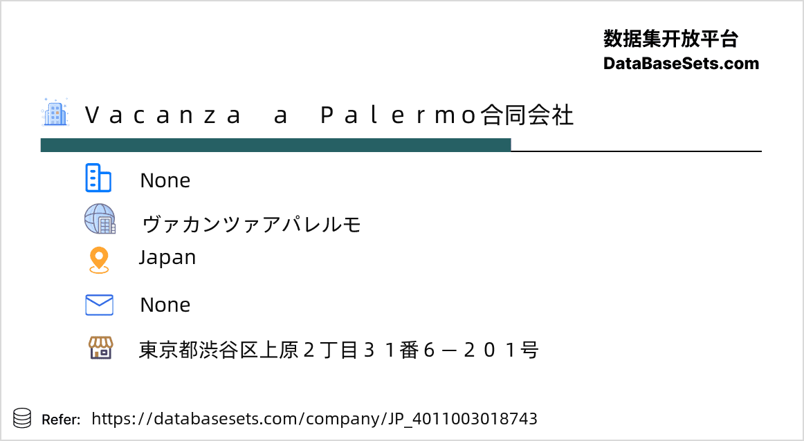 Japan-4011003018743
