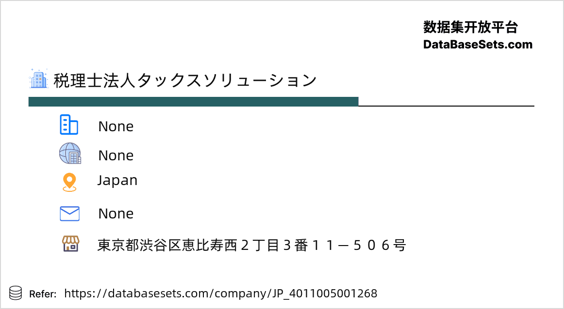 Japan-4011005001268