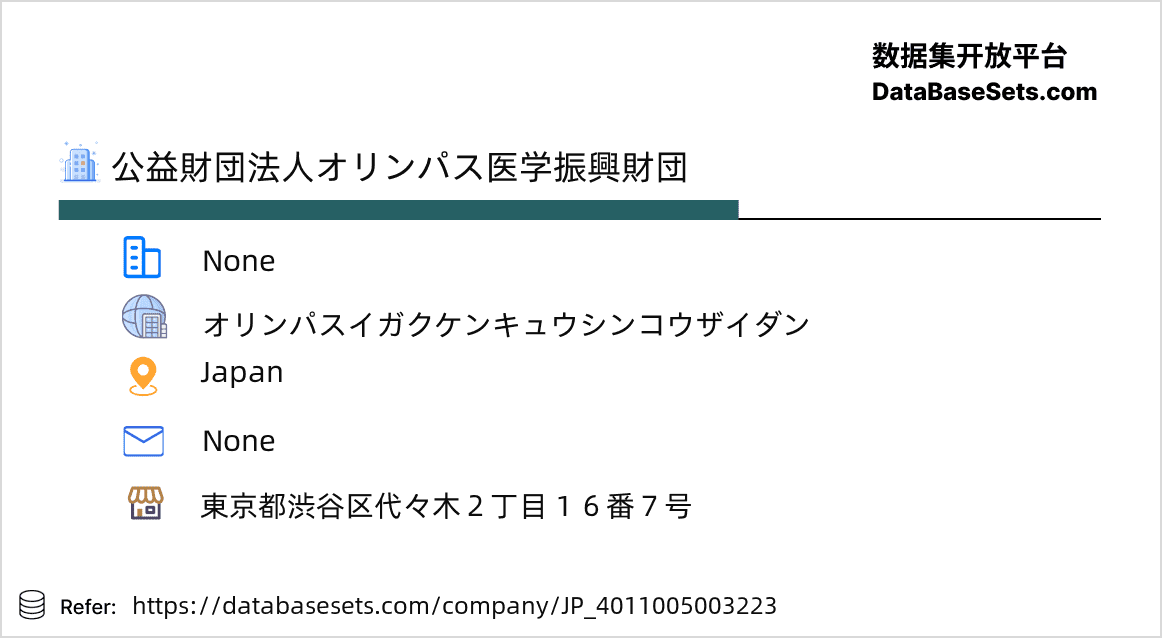 Japan-4011005003223
