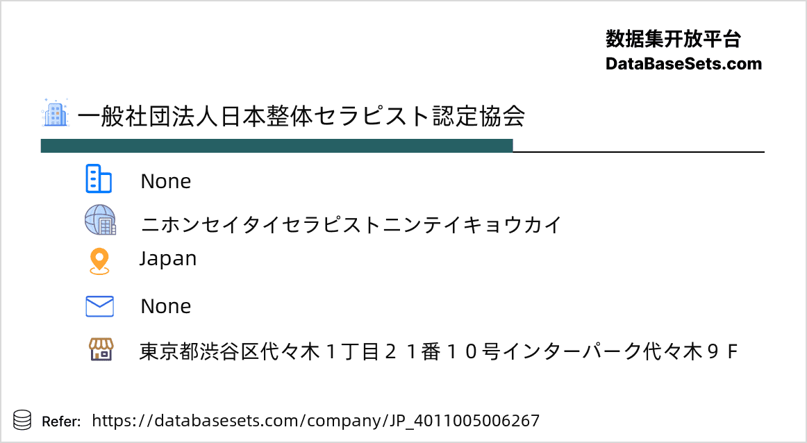 Japan-4011005006267