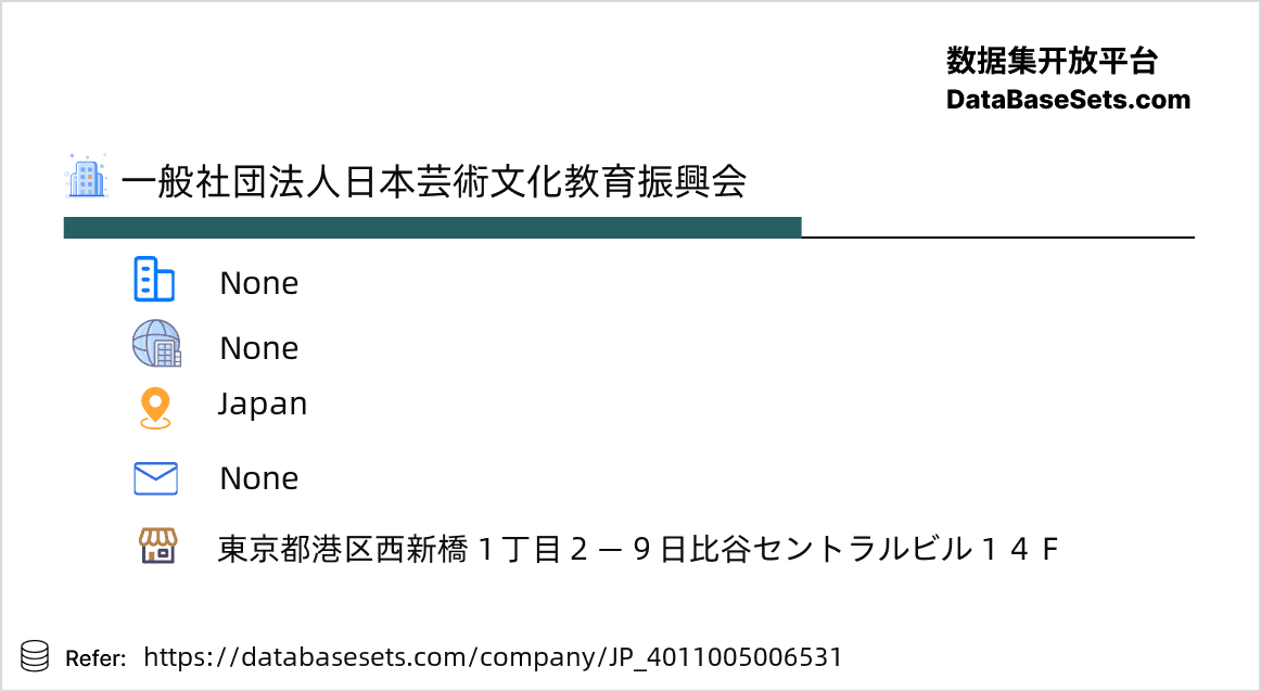 Japan-4011005006531