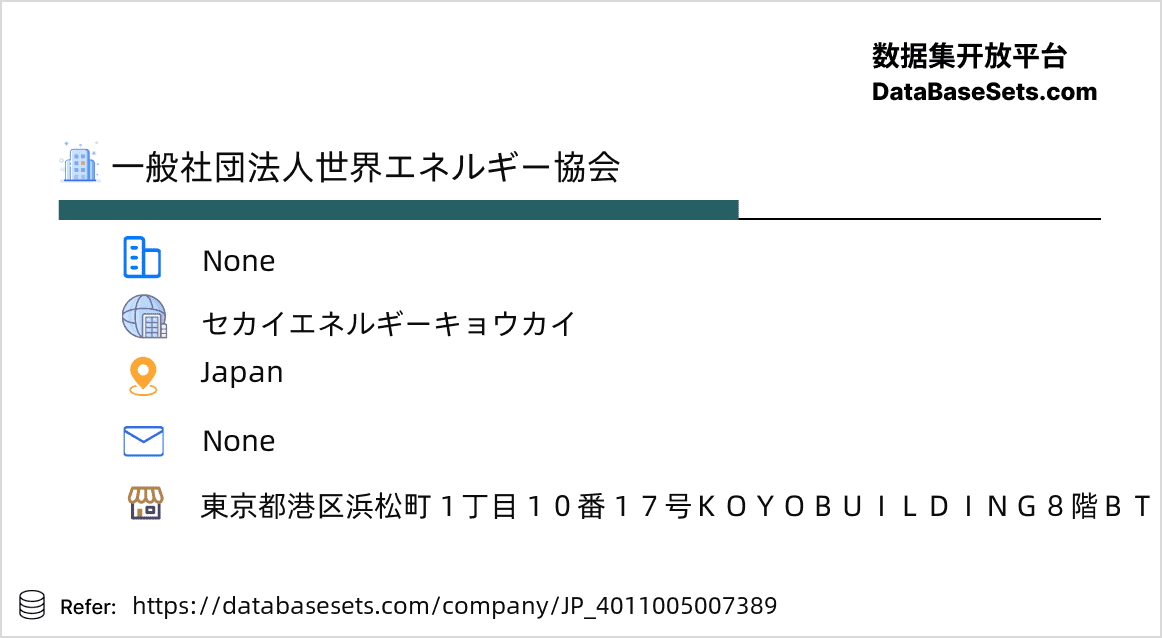 Japan-4011005007389