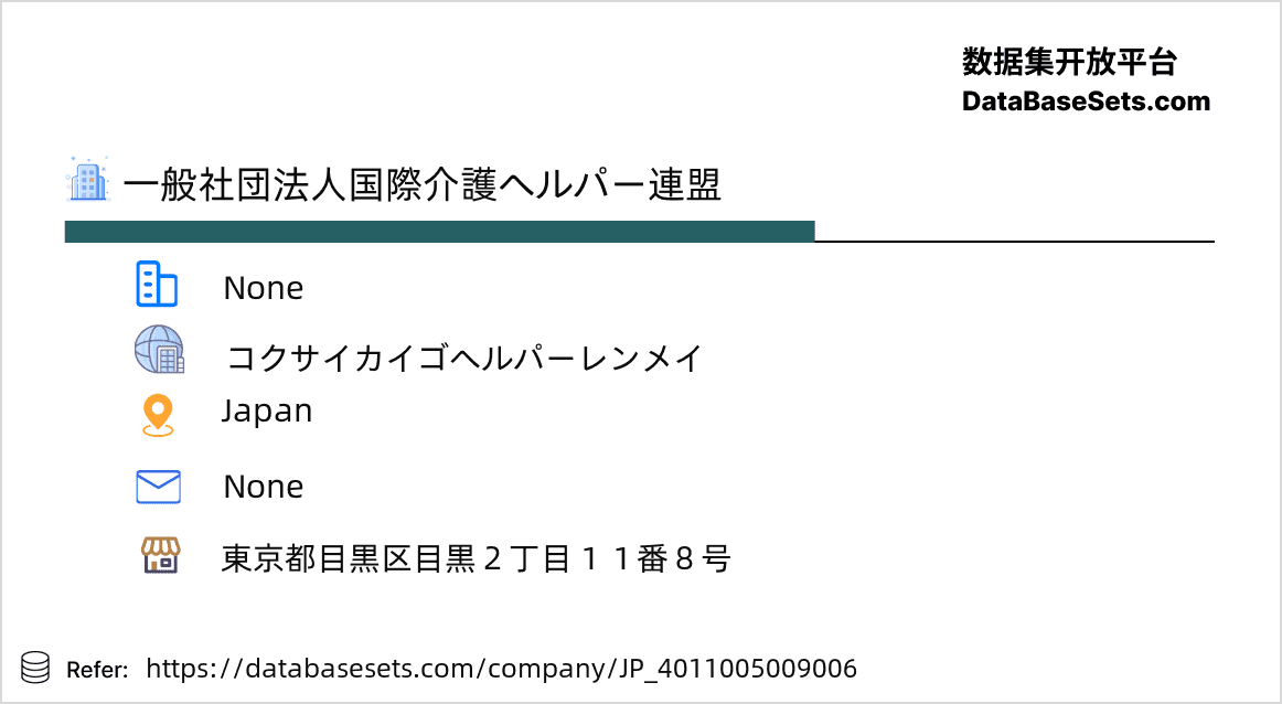 Japan-4011005009006