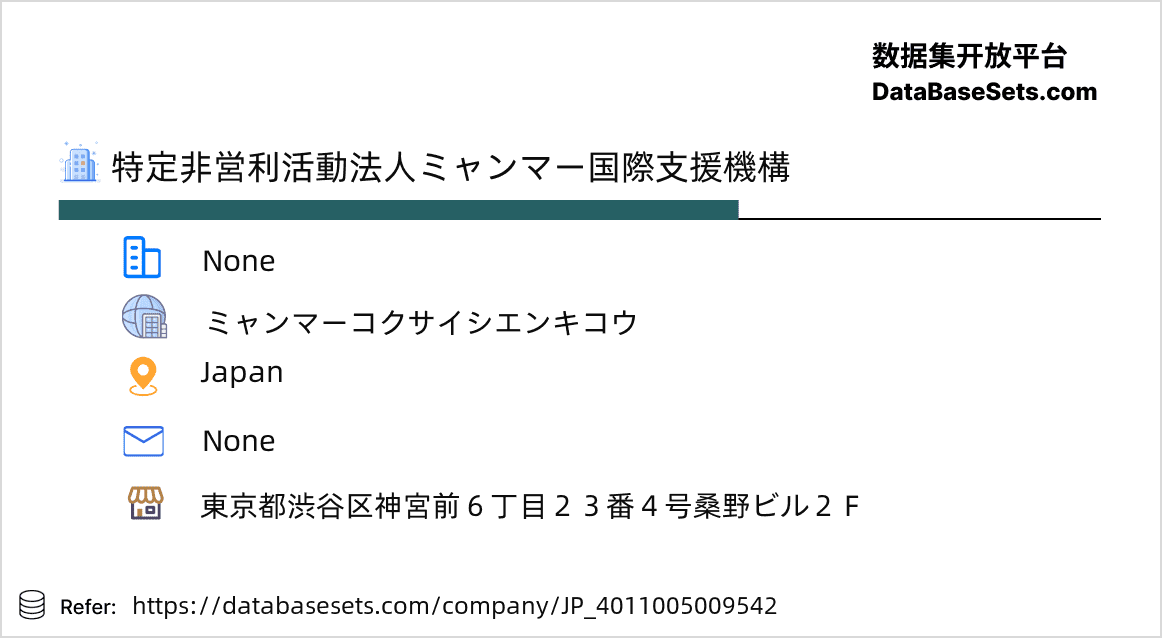 Japan-4011005009542