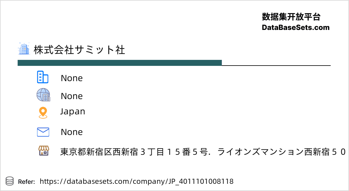 Japan-4011101008118