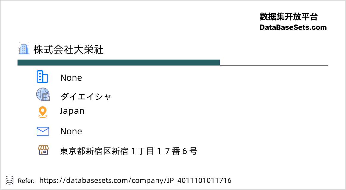 Japan-4011101011716