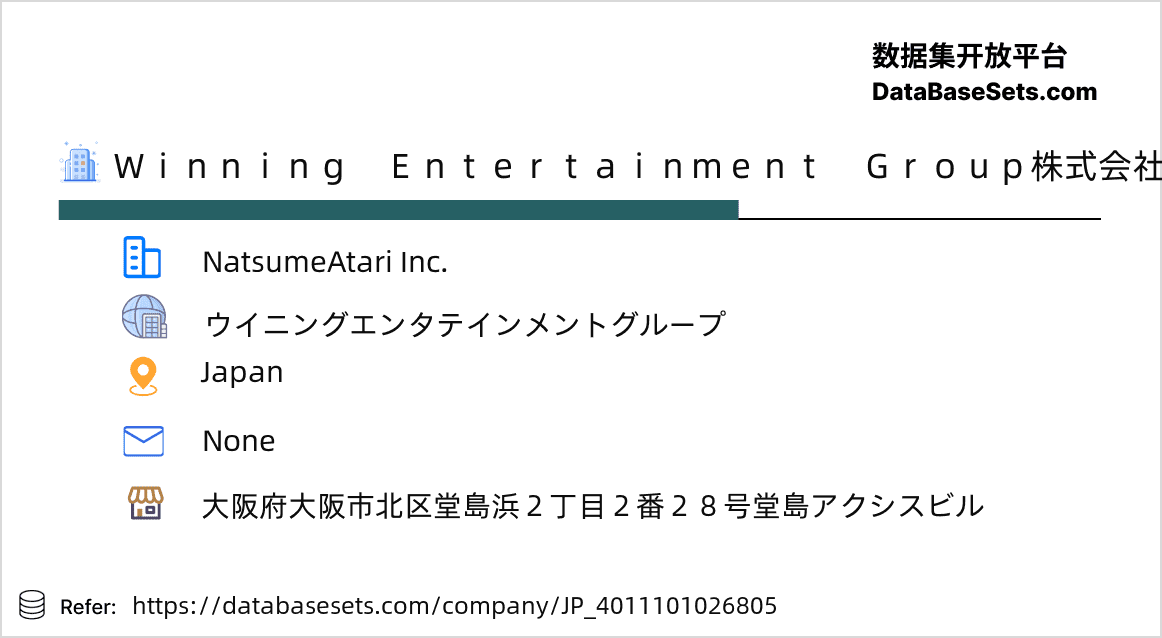 Japan-4011101026805