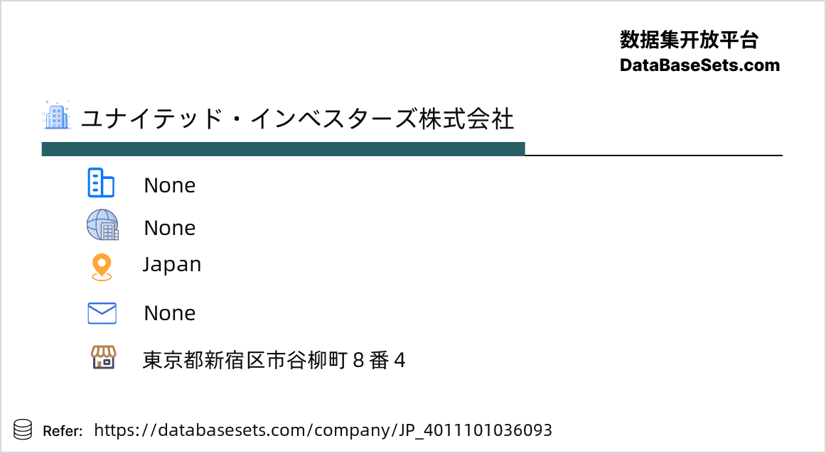 Japan-4011101036093