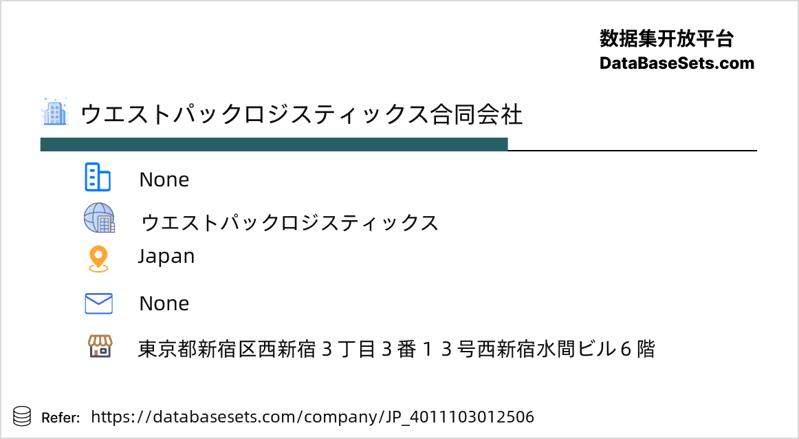 Japan-4011103012506