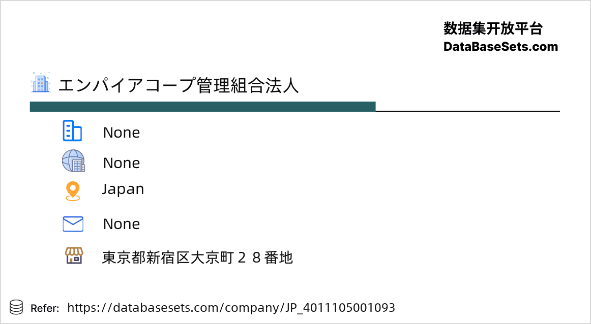 Japan-4011105001093