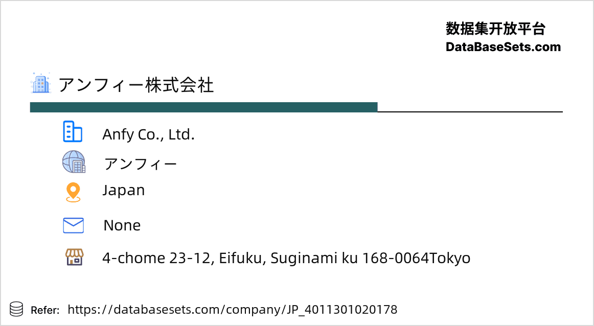 Japan-4011301020178
