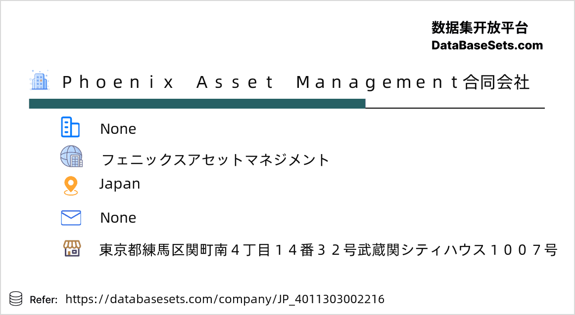 Japan-4011303002216
