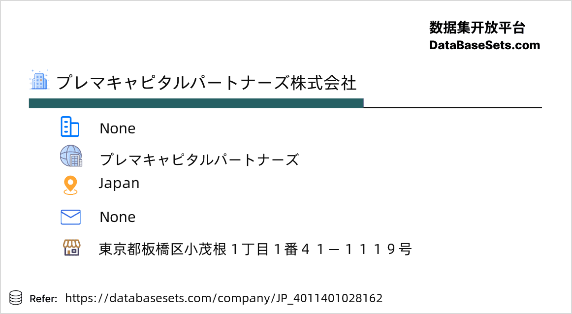 Japan-4011401028162